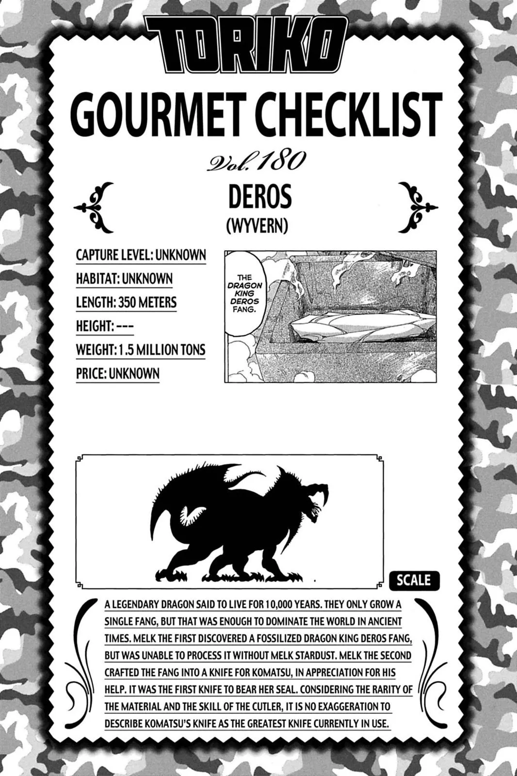 Read Toriko (en) Manga Online