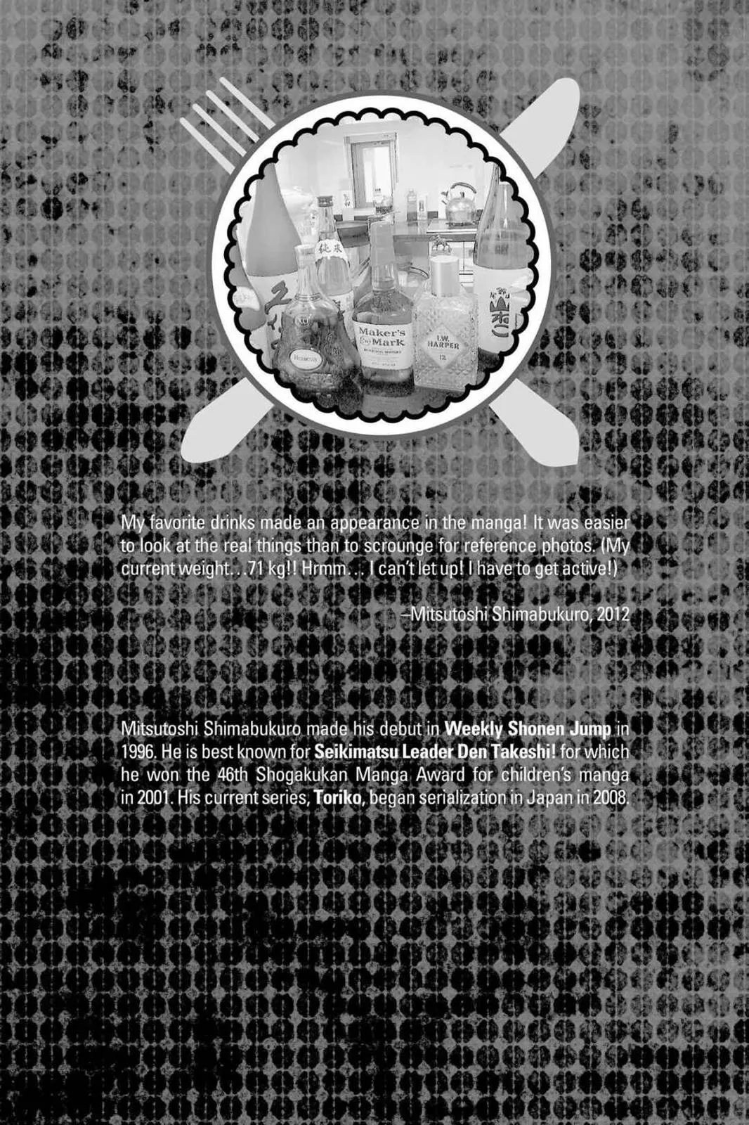 Read Toriko (en) Manga Online