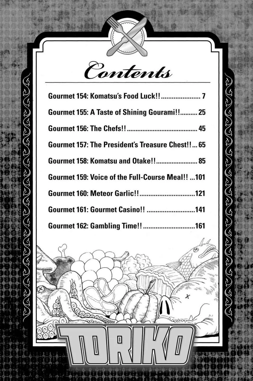 Read Toriko (en) Manga Online