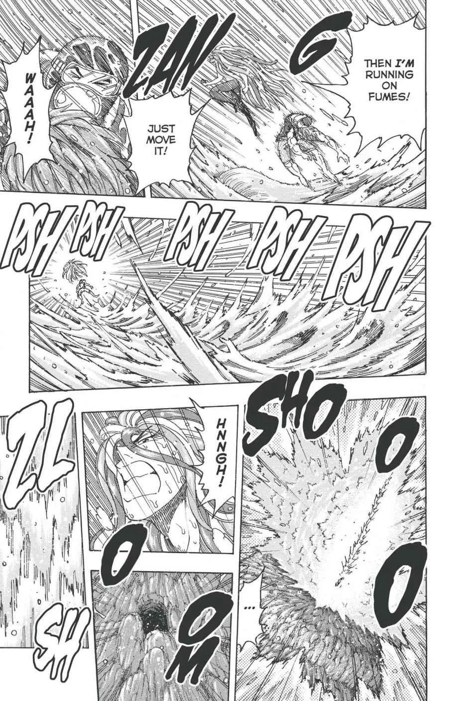Read Toriko (en) Manga Online