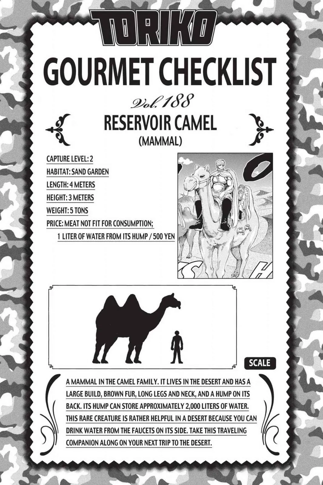 Read Toriko (en) Manga Online