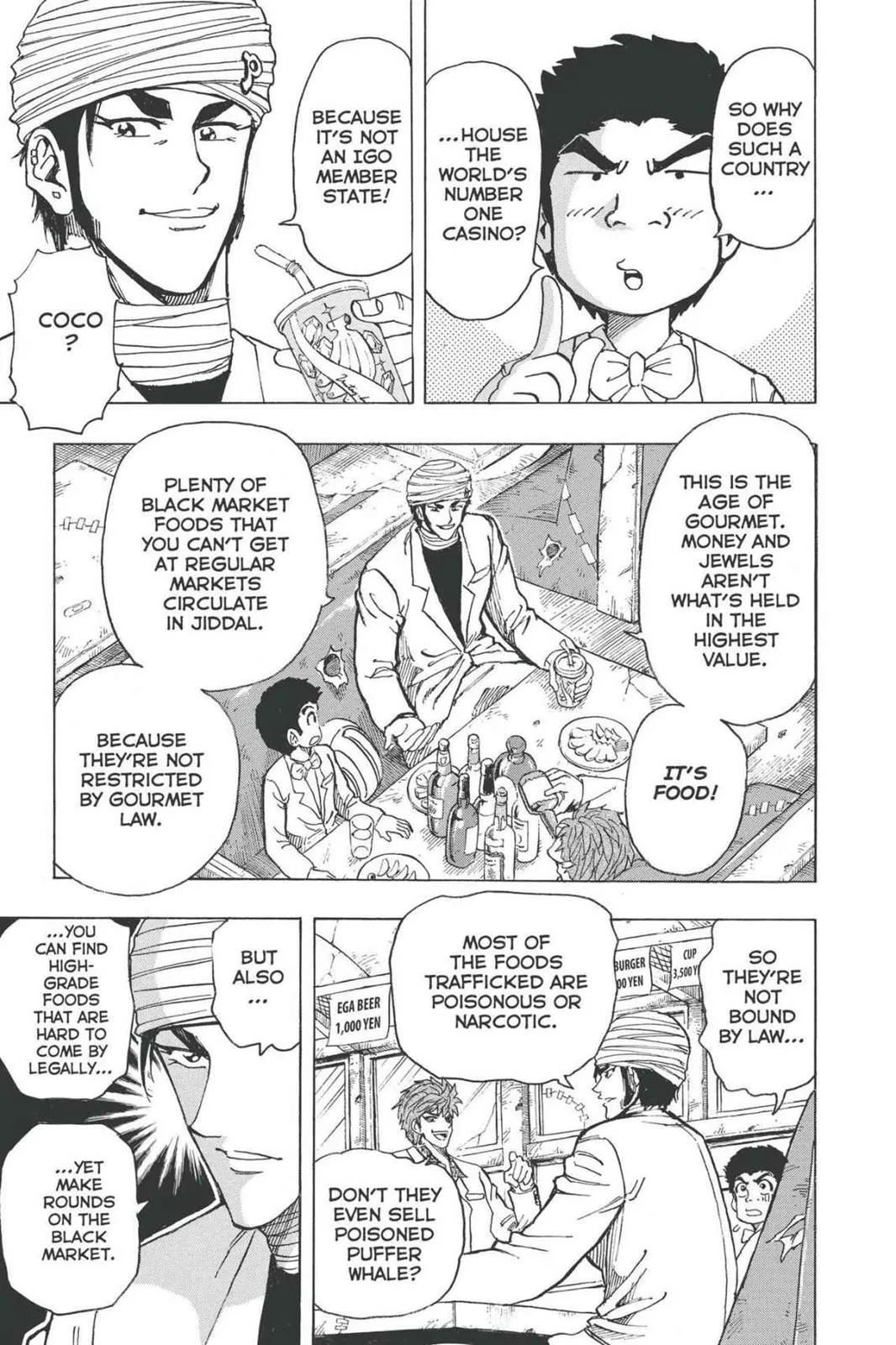 Read Toriko (en) Manga Online