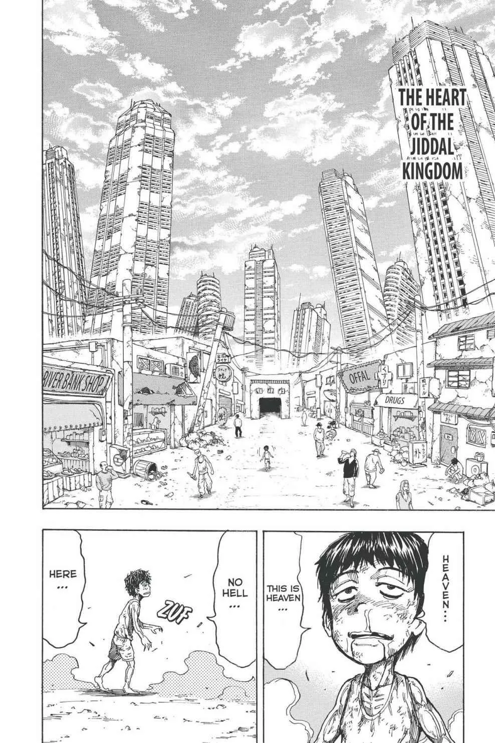 Read Toriko (en) Manga Online