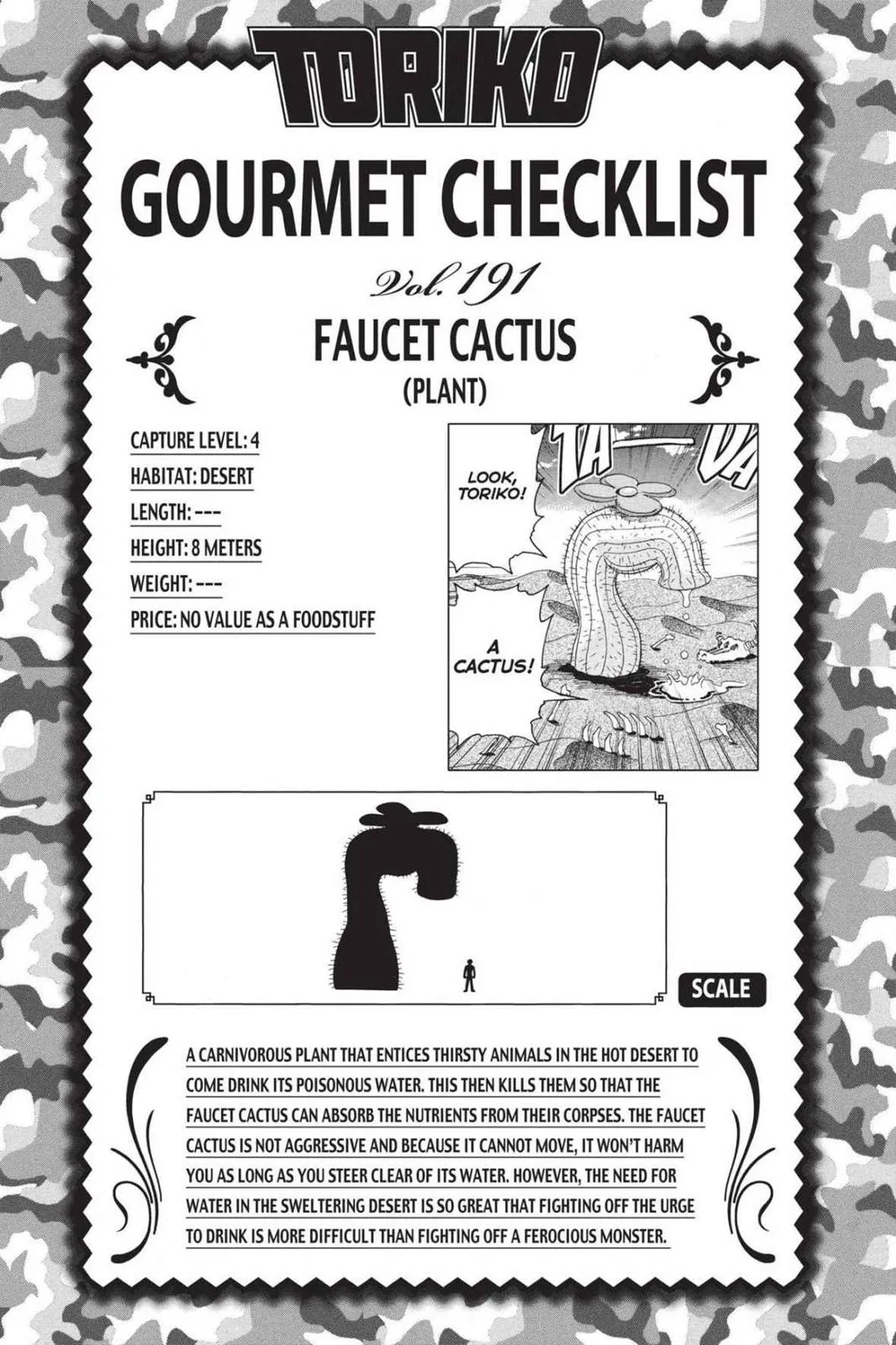 Read Toriko (en) Manga Online