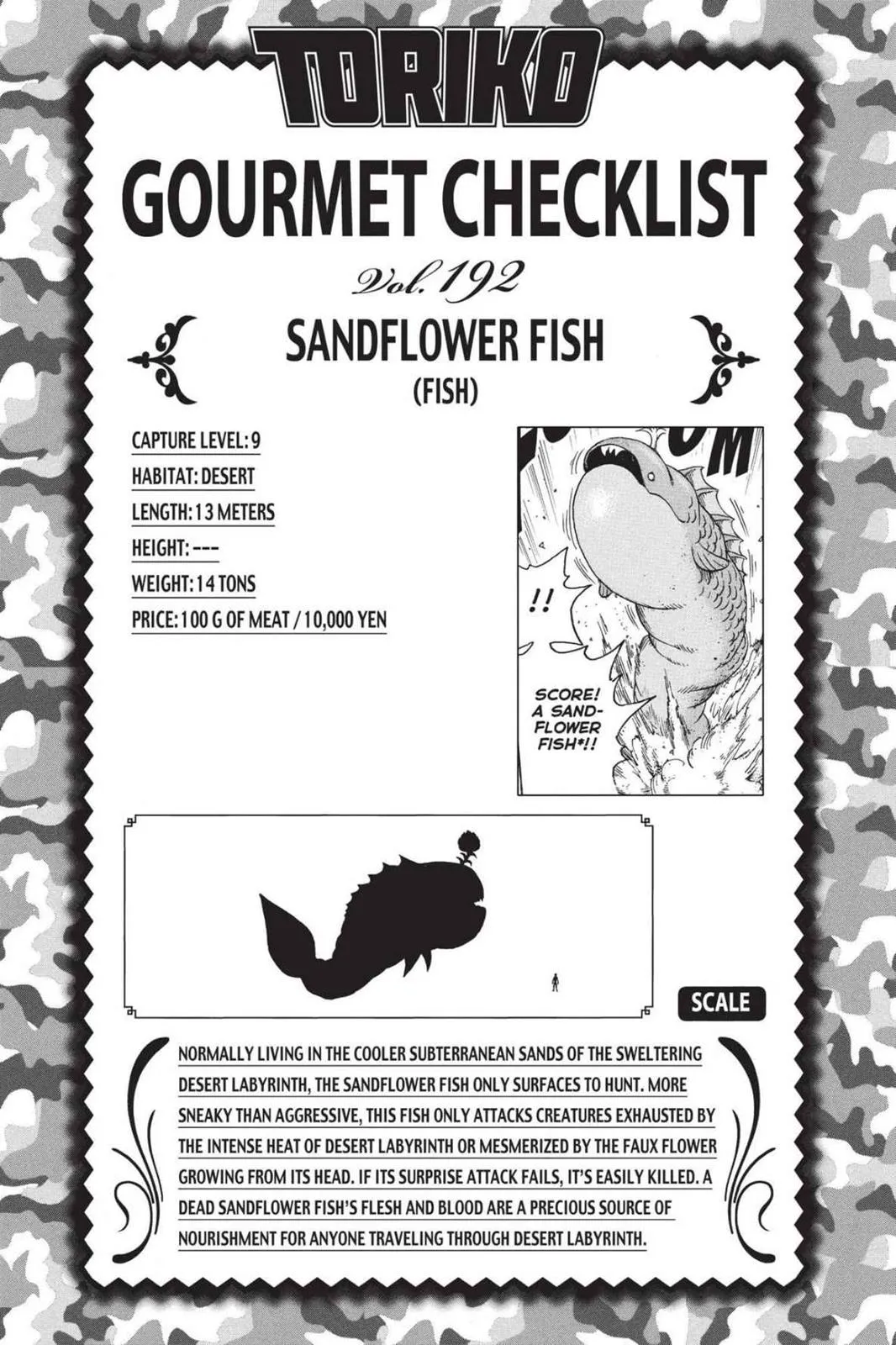 Read Toriko (en) Manga Online