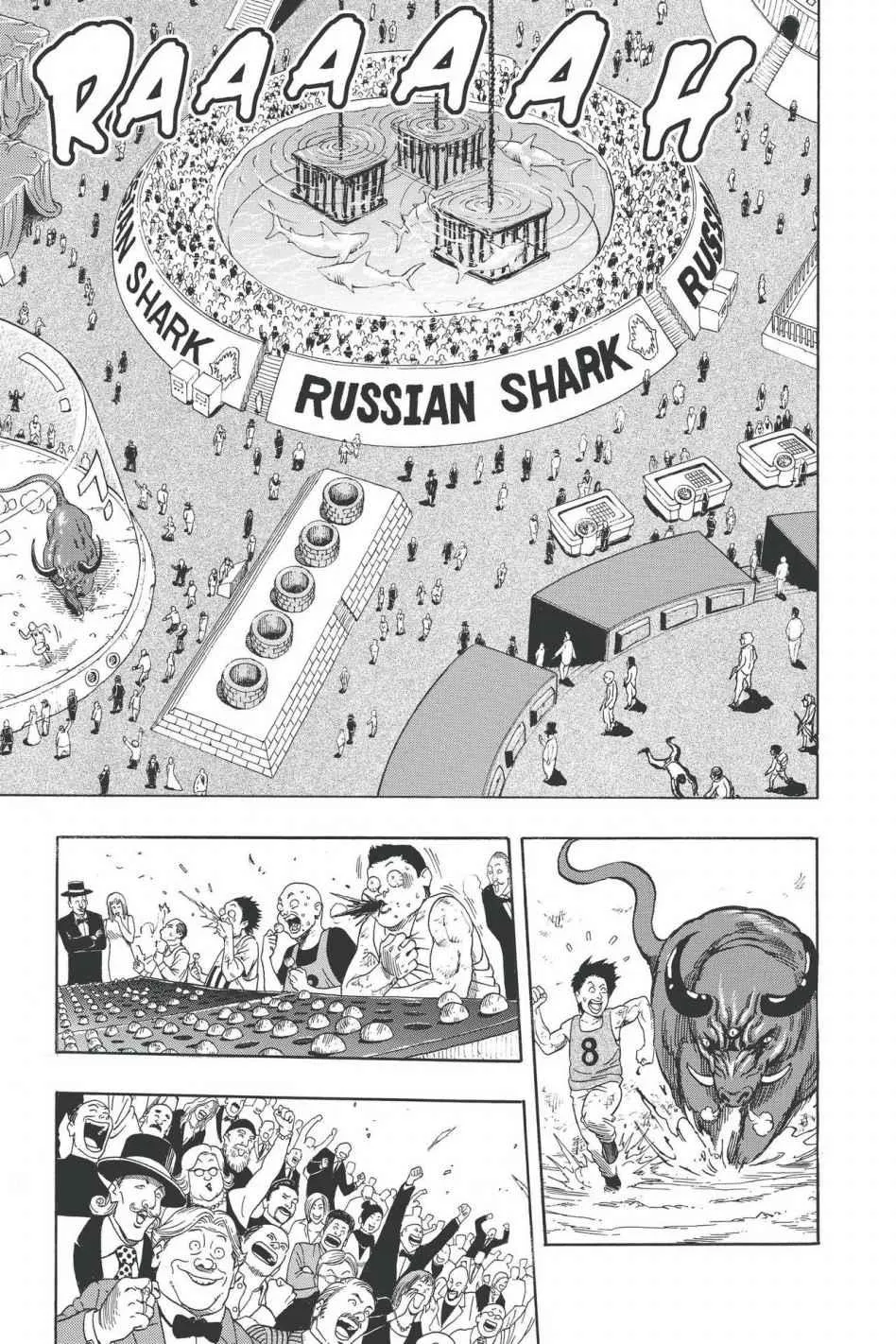 Read Toriko (en) Manga Online