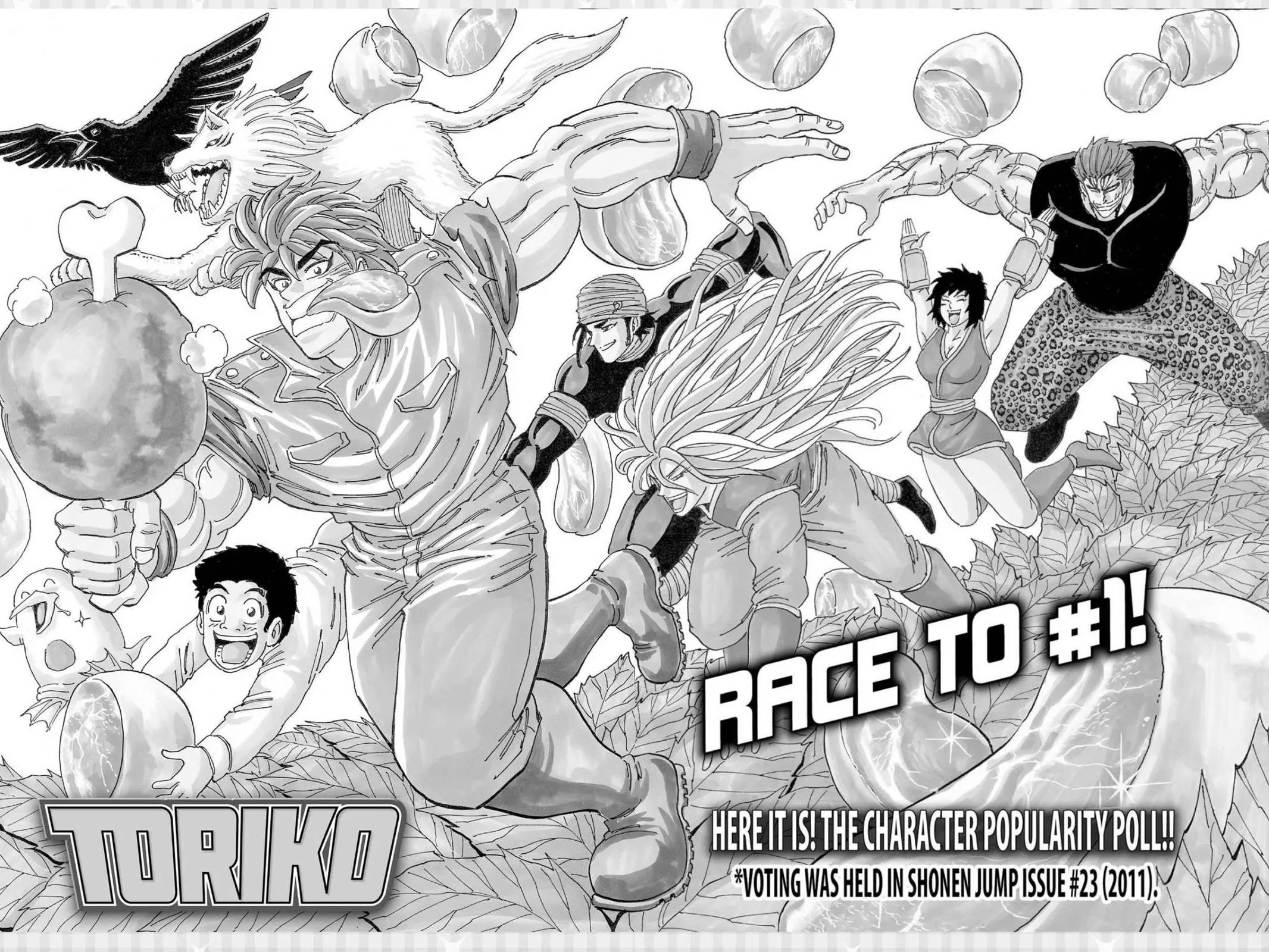 Read Toriko (en) Manga Online