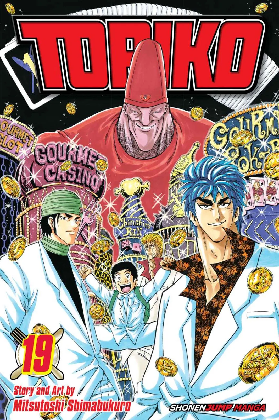 Read Toriko (en) Manga Online