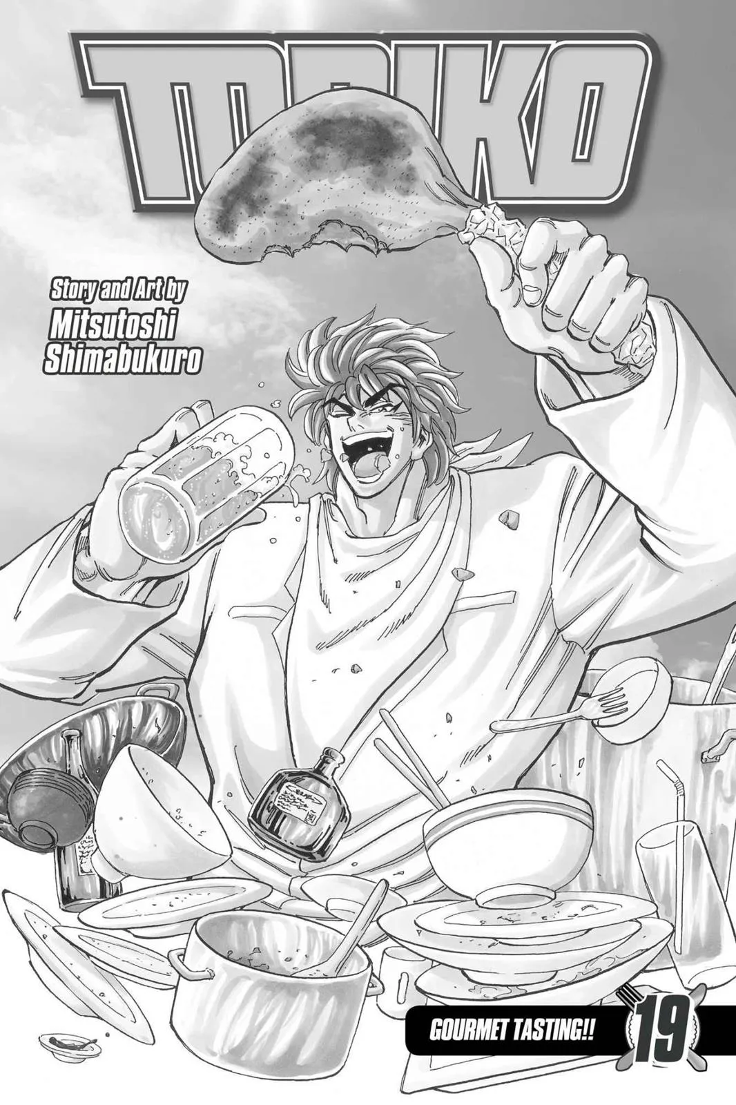 Read Toriko (en) Manga Online
