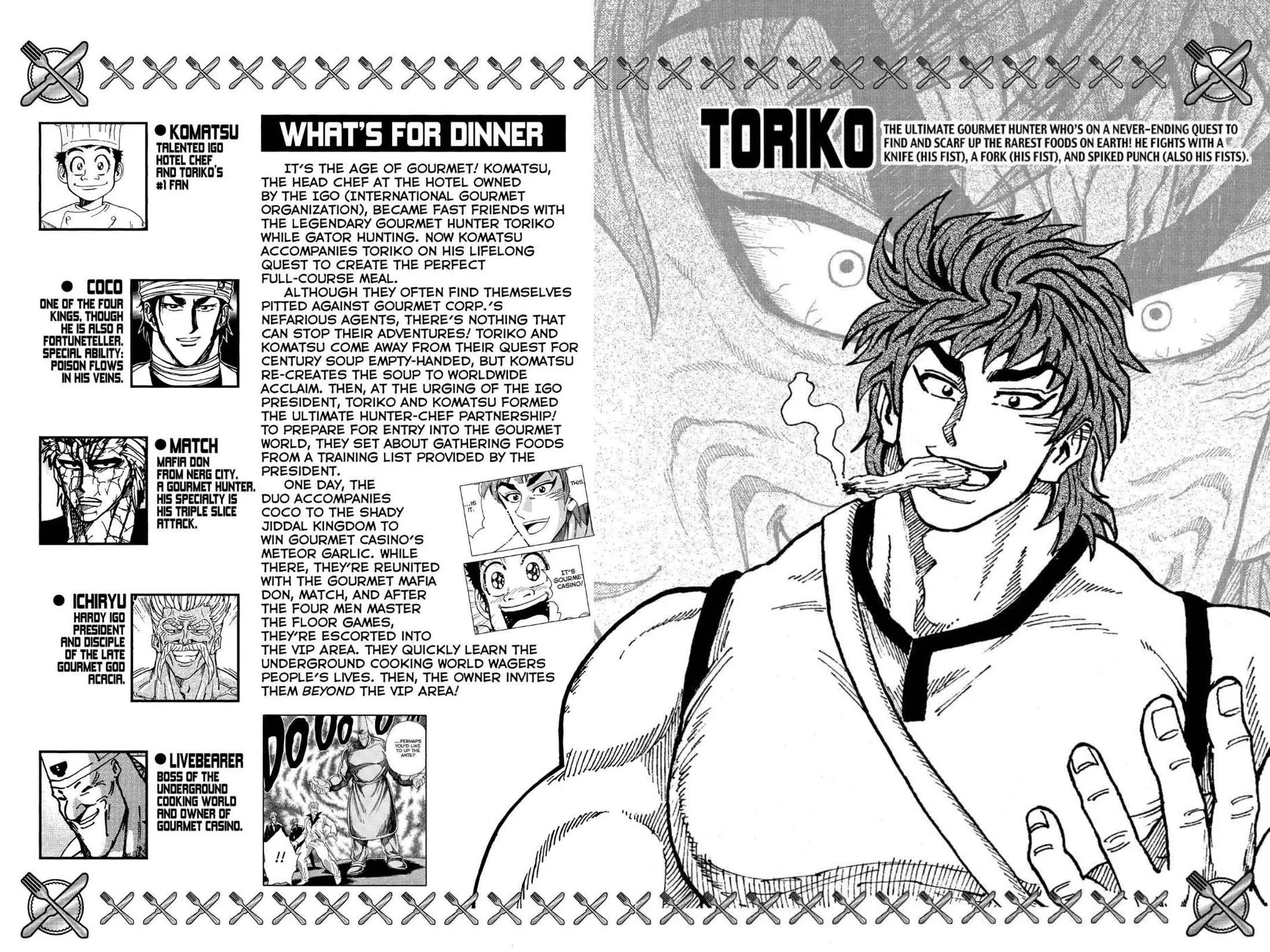 Read Toriko (en) Manga Online