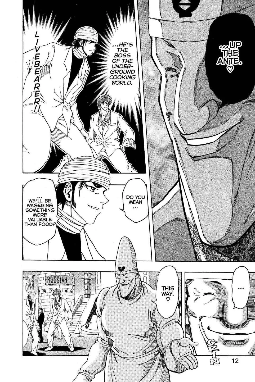 Read Toriko (en) Manga Online