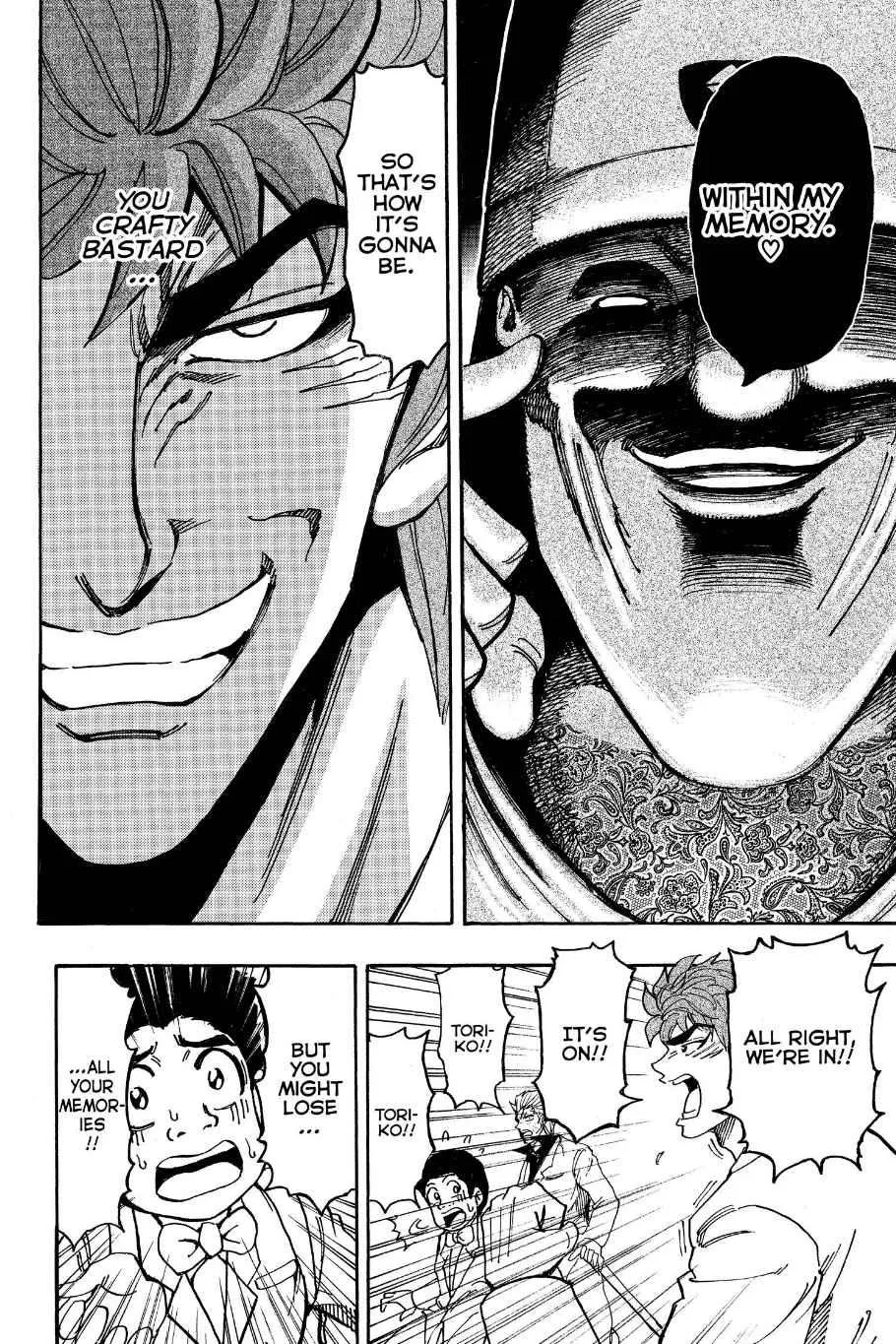 Read Toriko (en) Manga Online