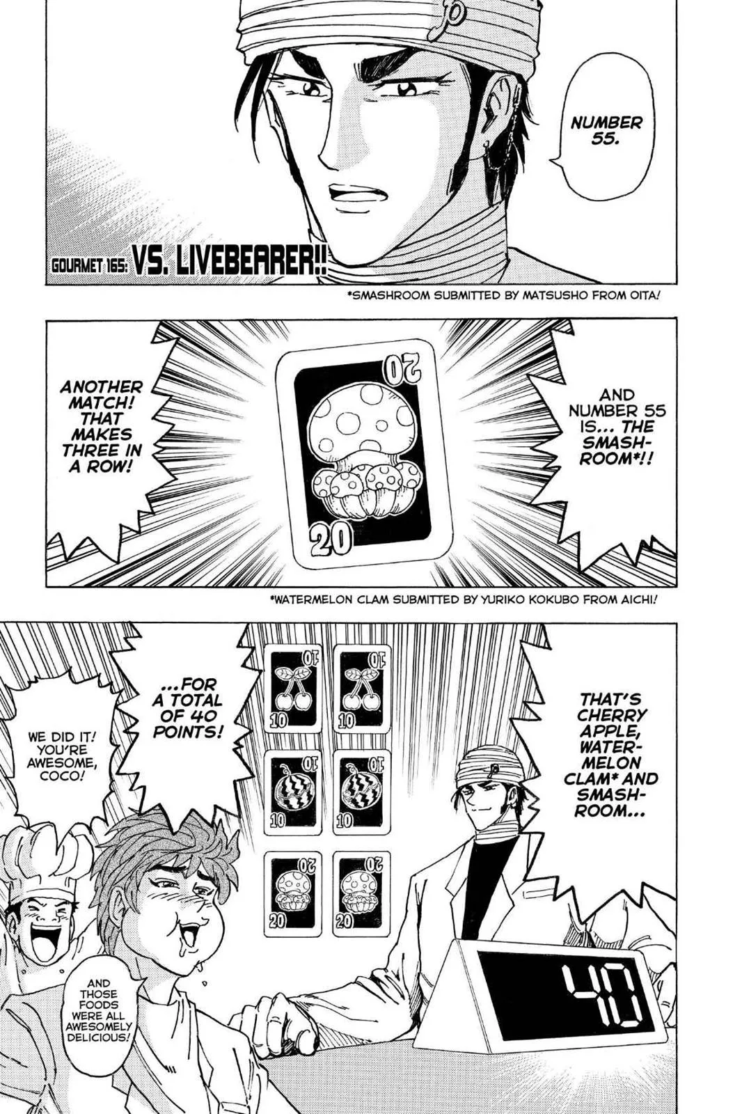 Read Toriko (en) Manga Online
