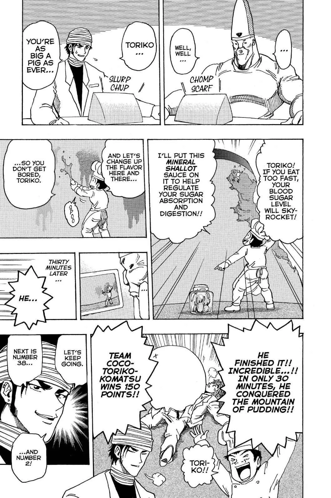 Read Toriko (en) Manga Online