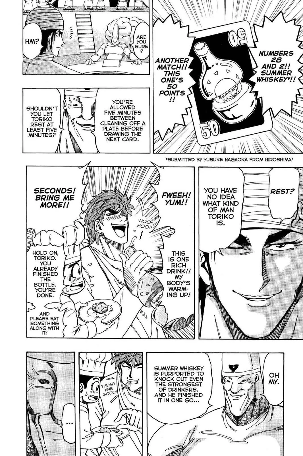 Read Toriko (en) Manga Online
