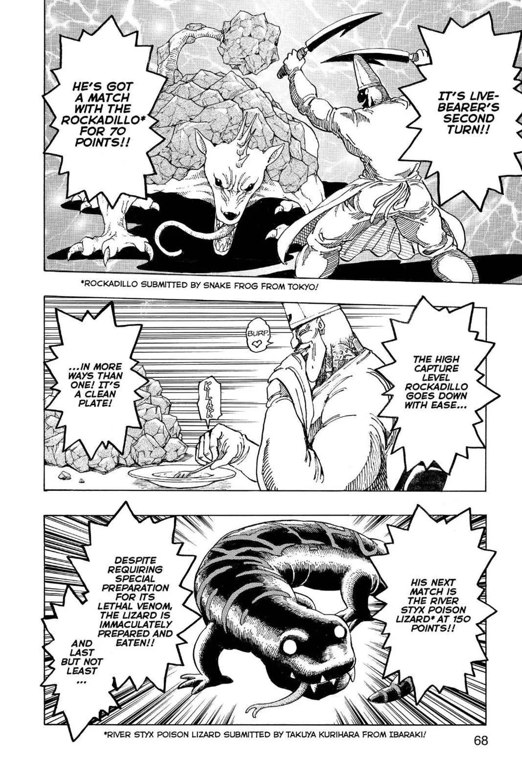 Read Toriko (en) Manga Online