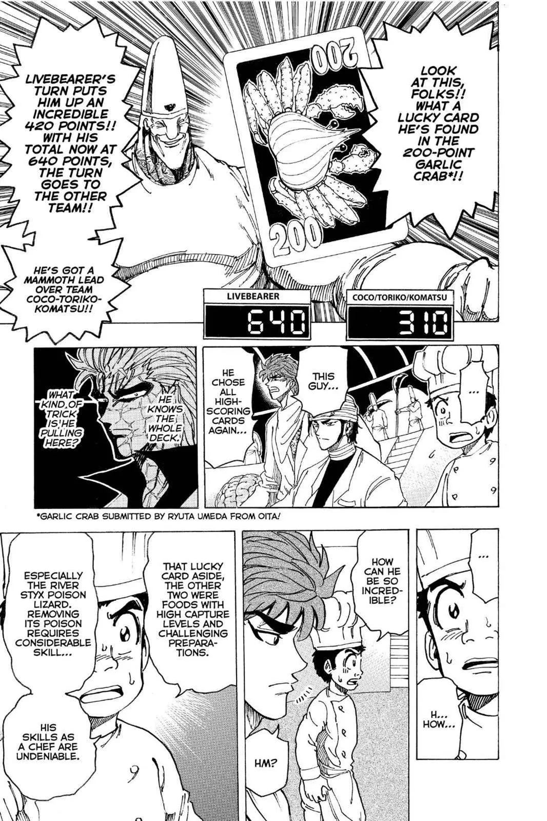 Read Toriko (en) Manga Online