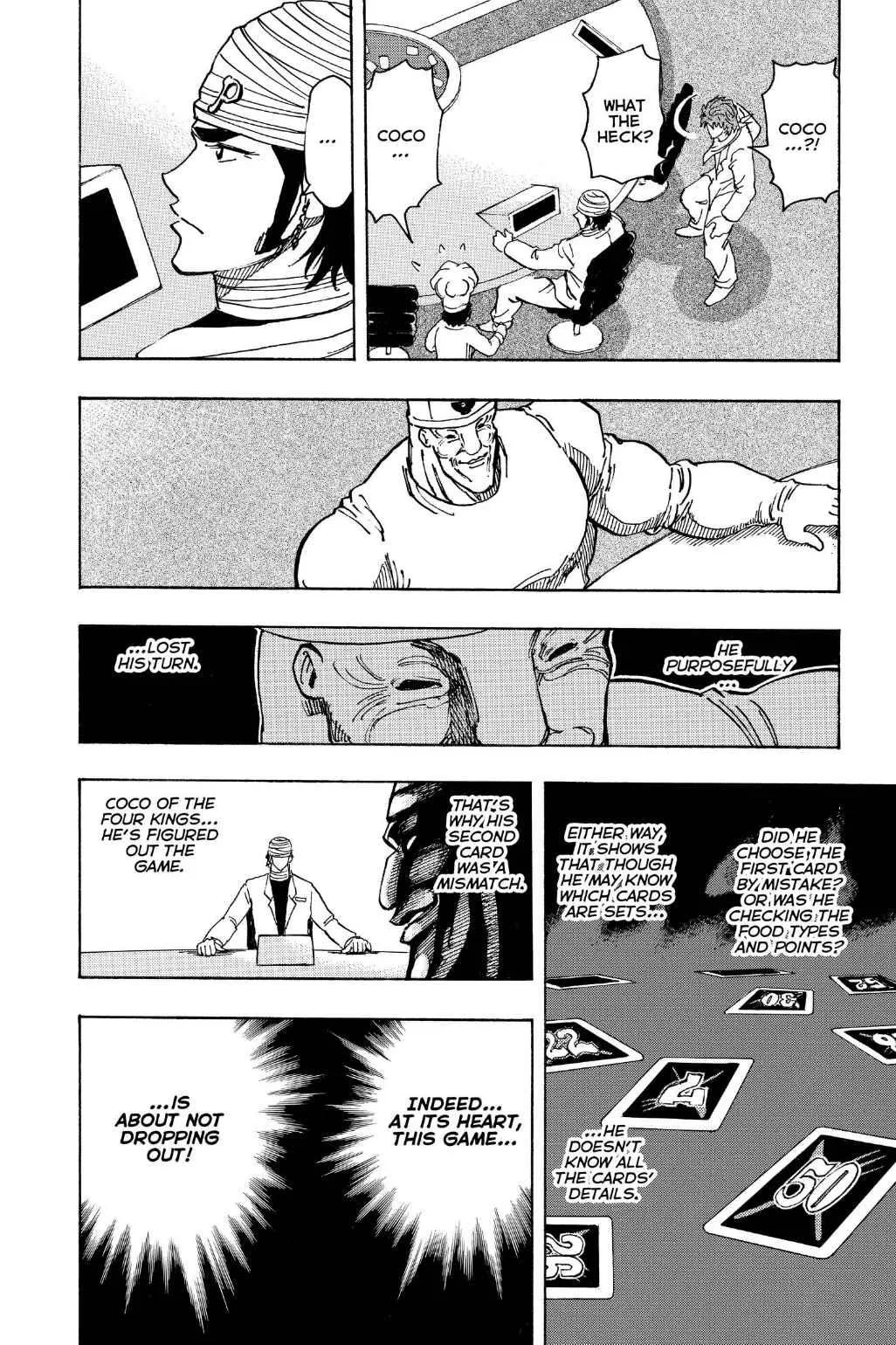 Read Toriko (en) Manga Online