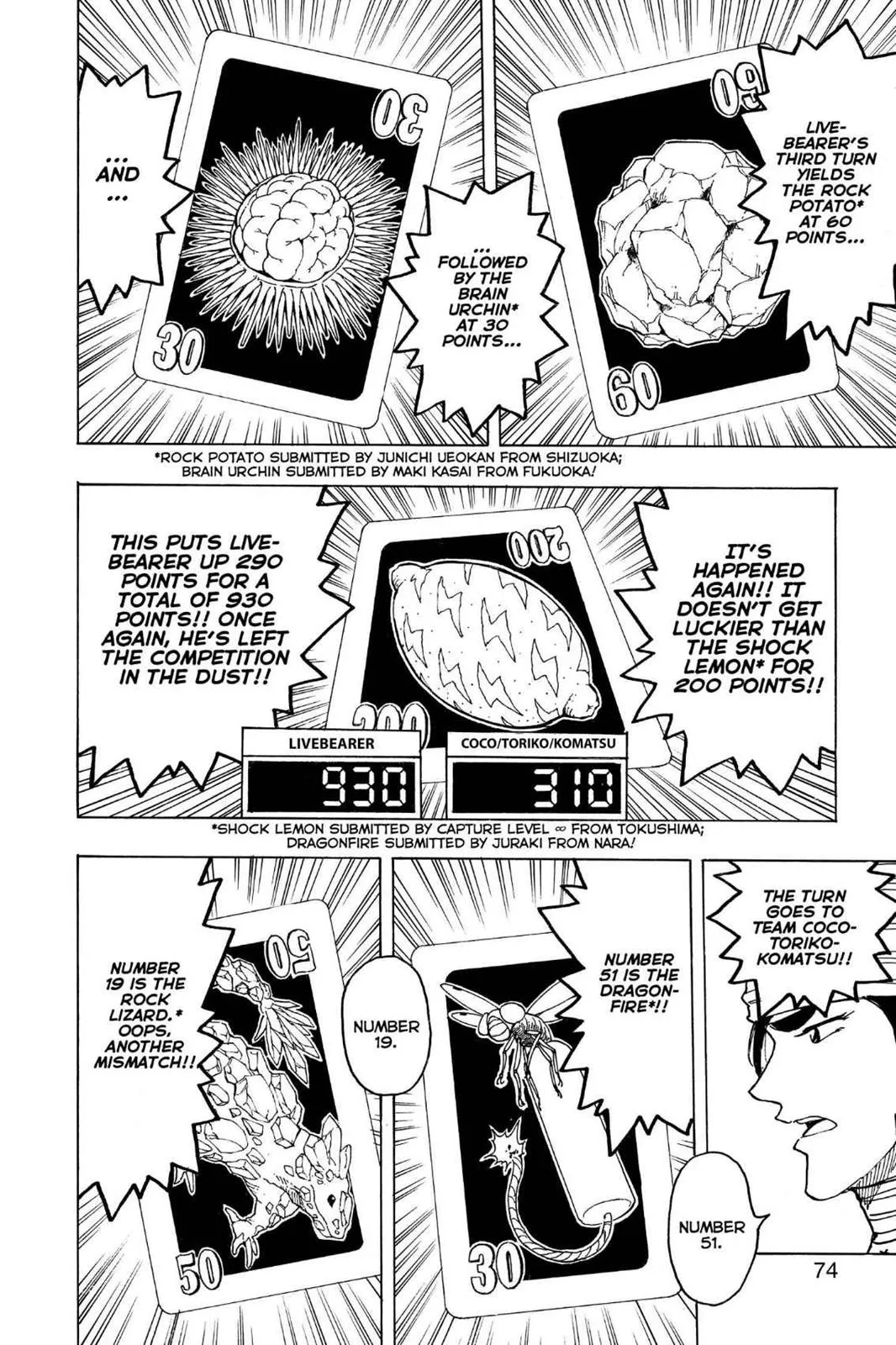 Read Toriko (en) Manga Online