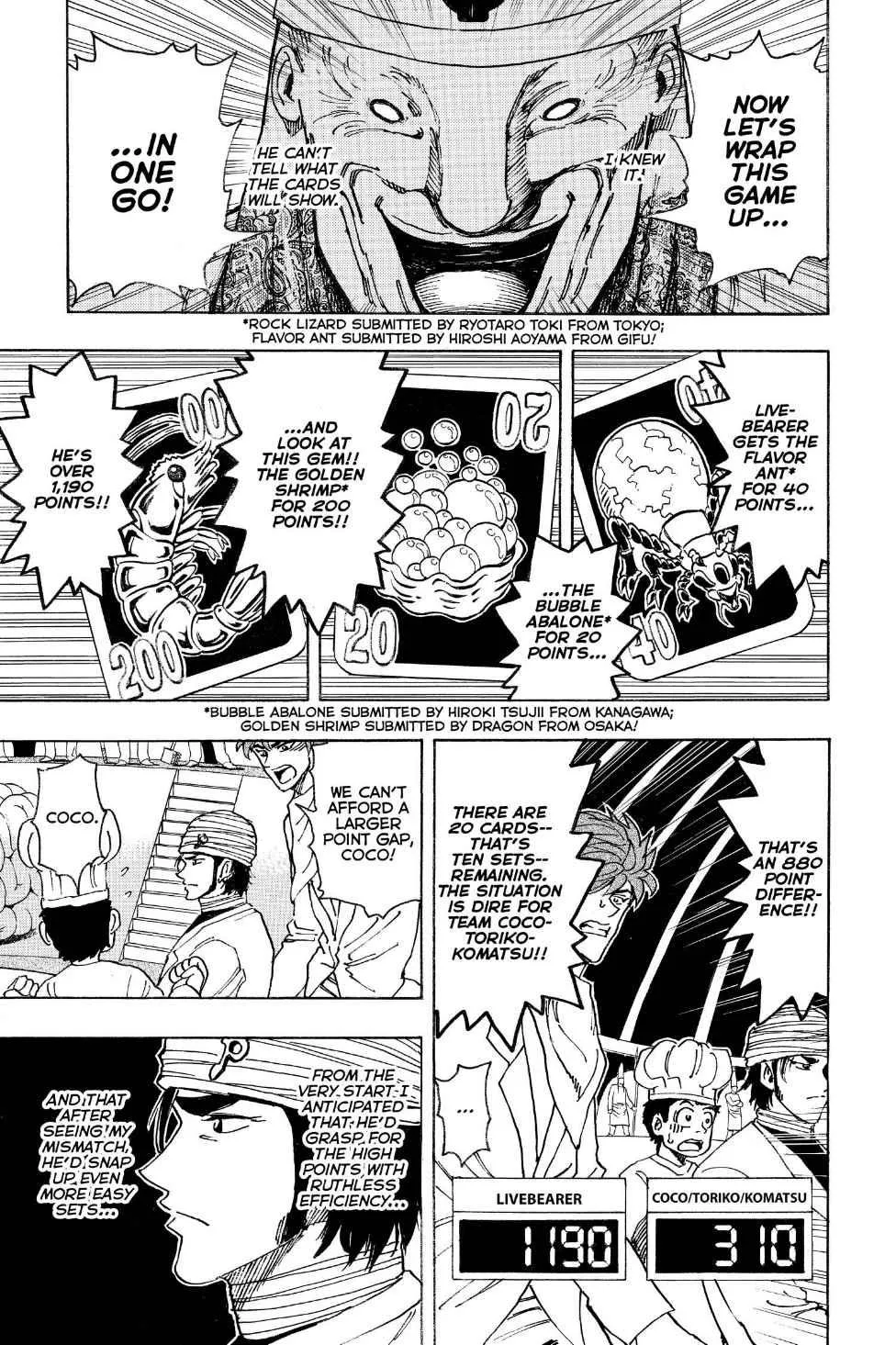 Read Toriko (en) Manga Online