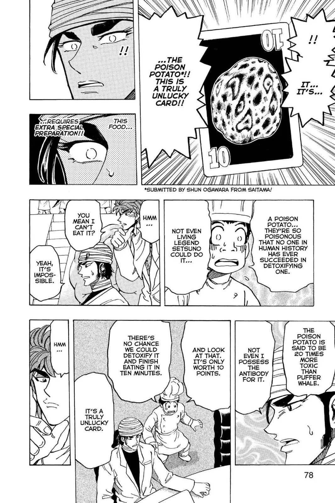 Read Toriko (en) Manga Online