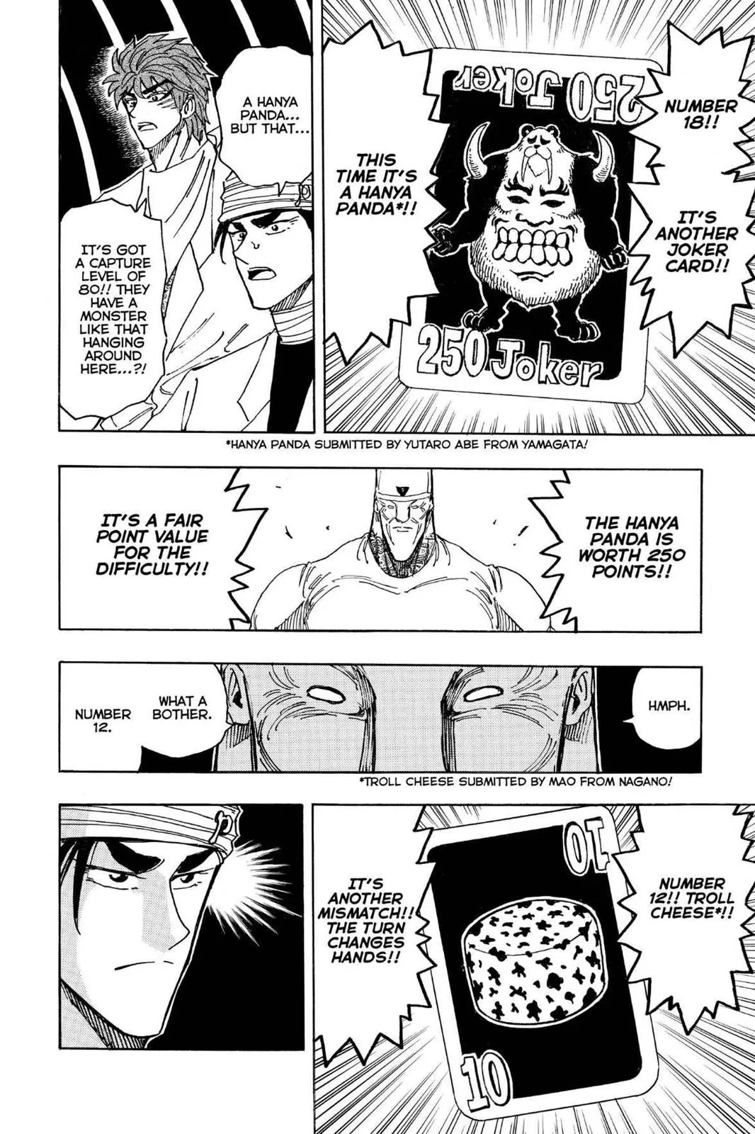 Read Toriko (en) Manga Online