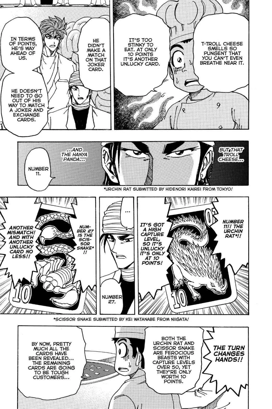 Read Toriko (en) Manga Online