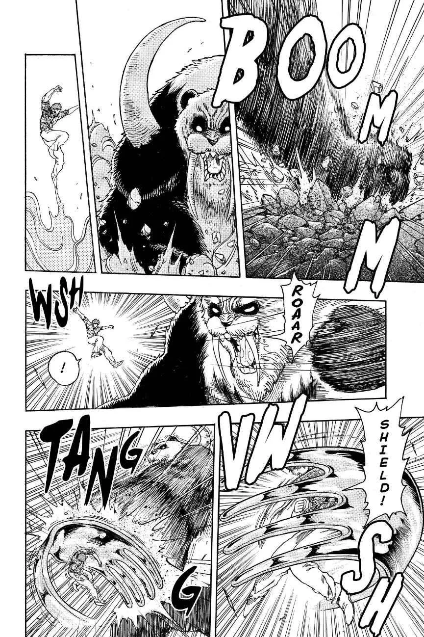 Read Toriko (en) Manga Online