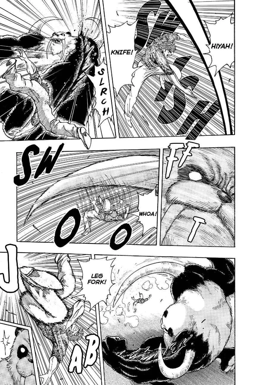 Read Toriko (en) Manga Online