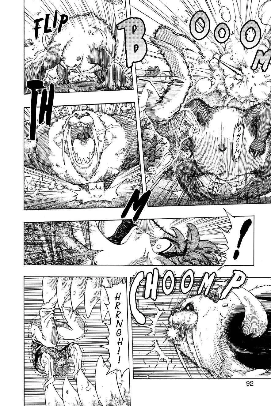 Read Toriko (en) Manga Online