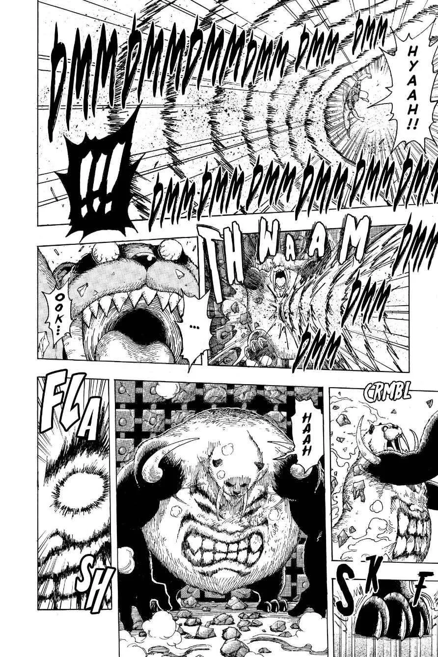 Read Toriko (en) Manga Online