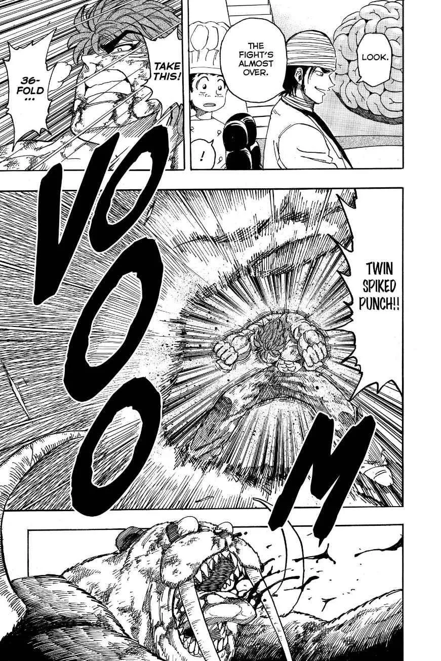 Read Toriko (en) Manga Online