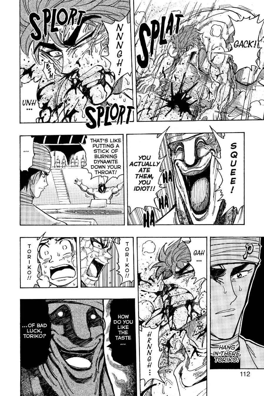 Read Toriko (en) Manga Online