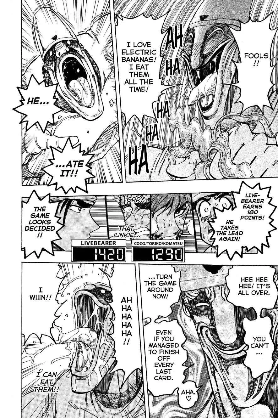 Read Toriko (en) Manga Online