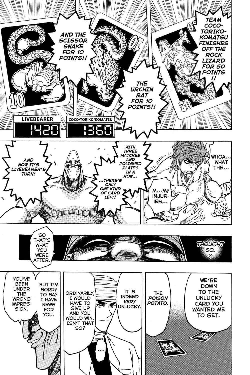 Read Toriko (en) Manga Online