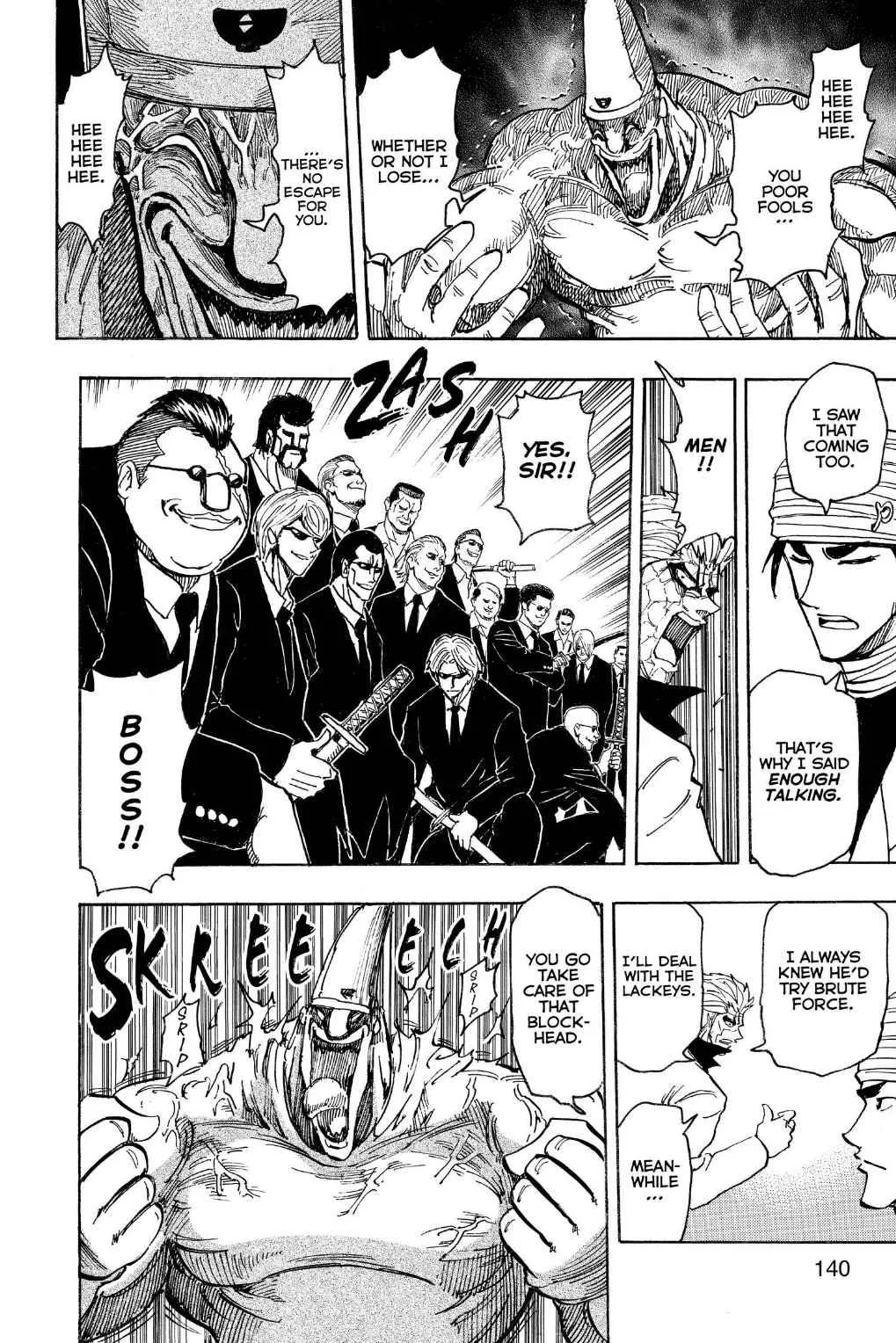 Read Toriko (en) Manga Online