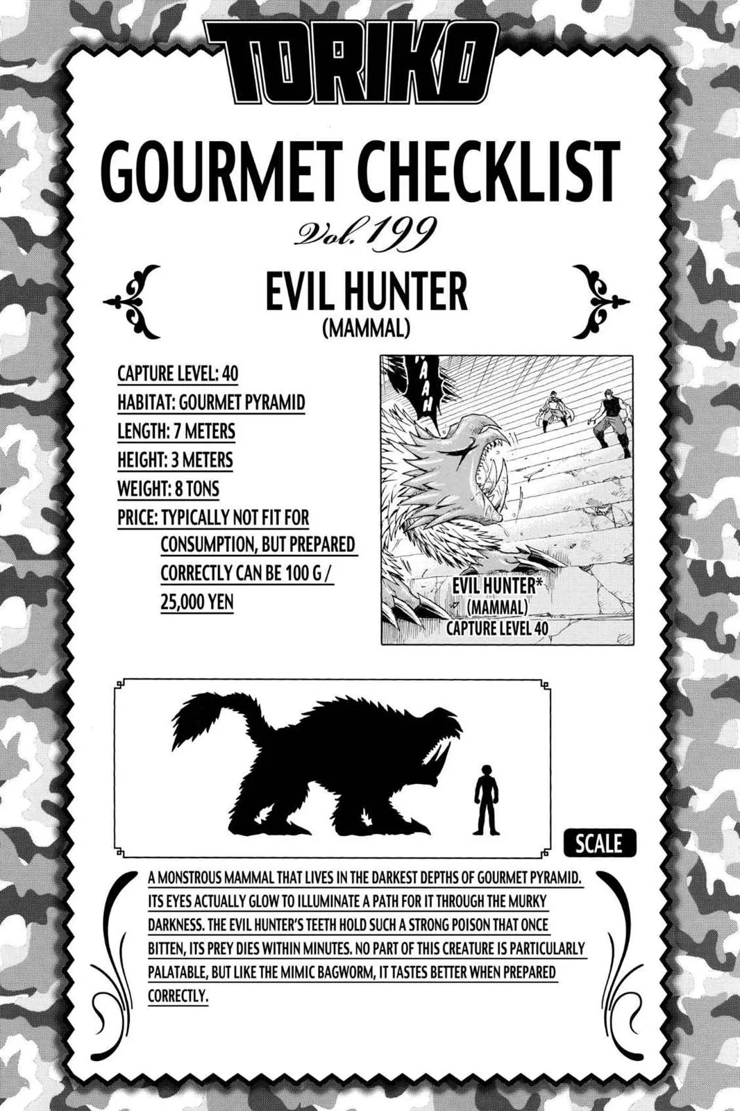 Read Toriko (en) Manga Online