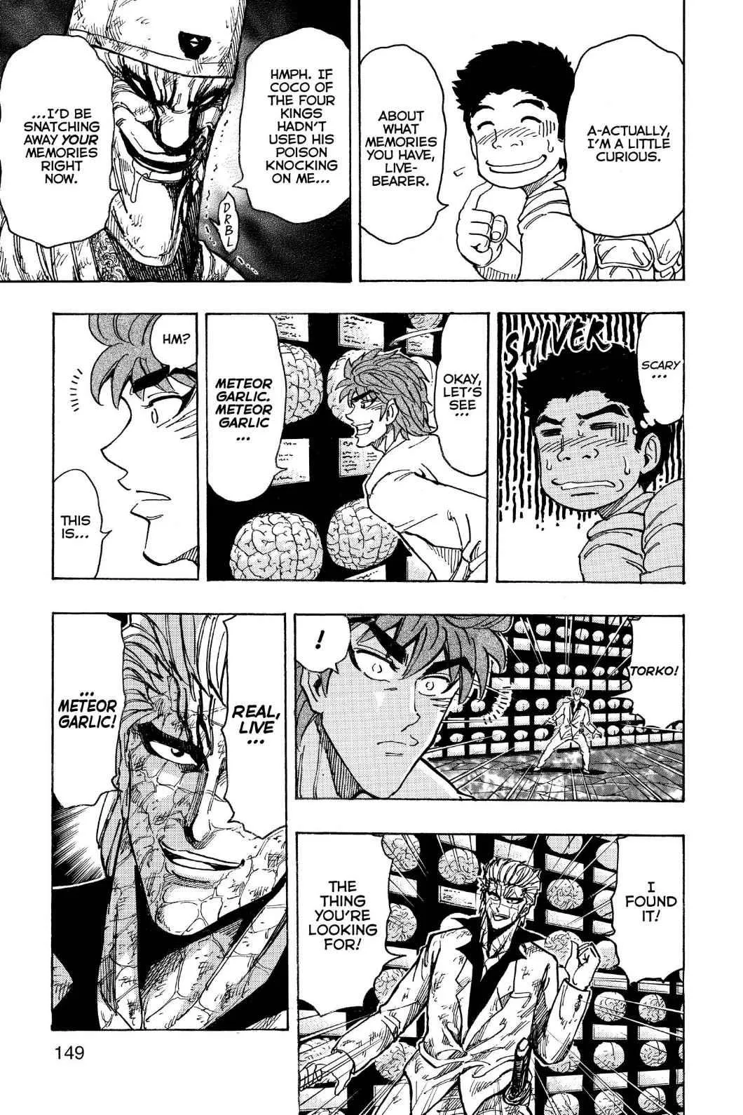 Read Toriko (en) Manga Online