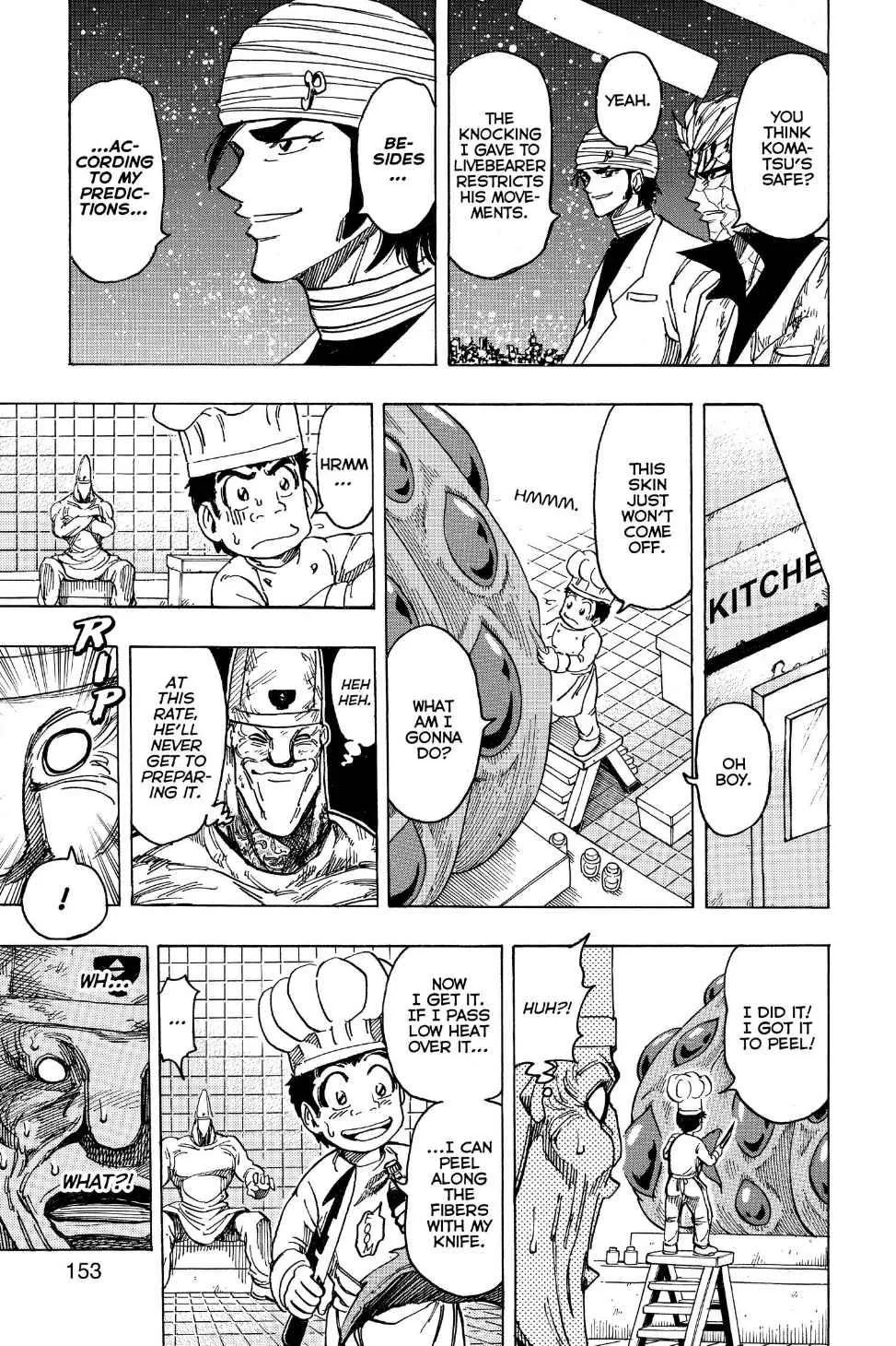 Read Toriko (en) Manga Online