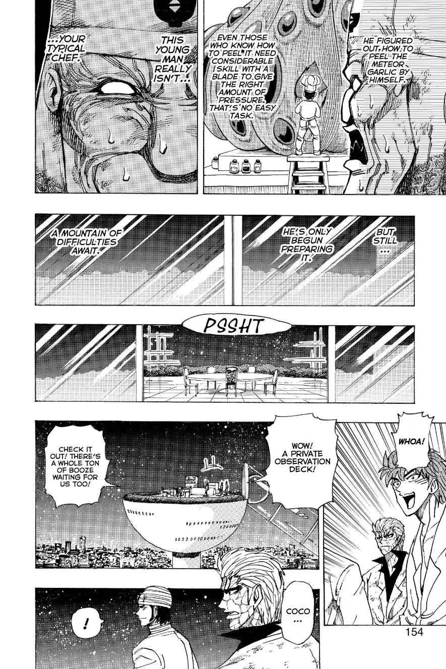 Read Toriko (en) Manga Online