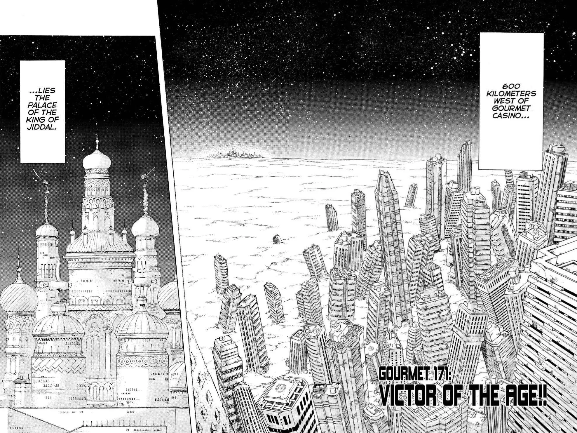 Read Toriko (en) Manga Online