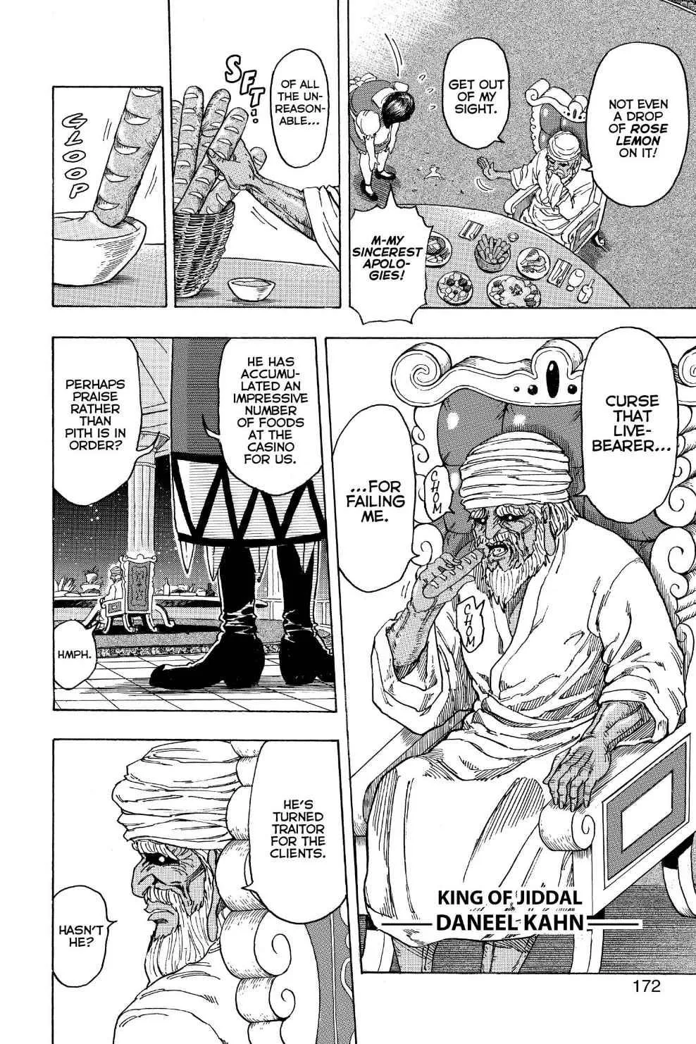 Read Toriko (en) Manga Online