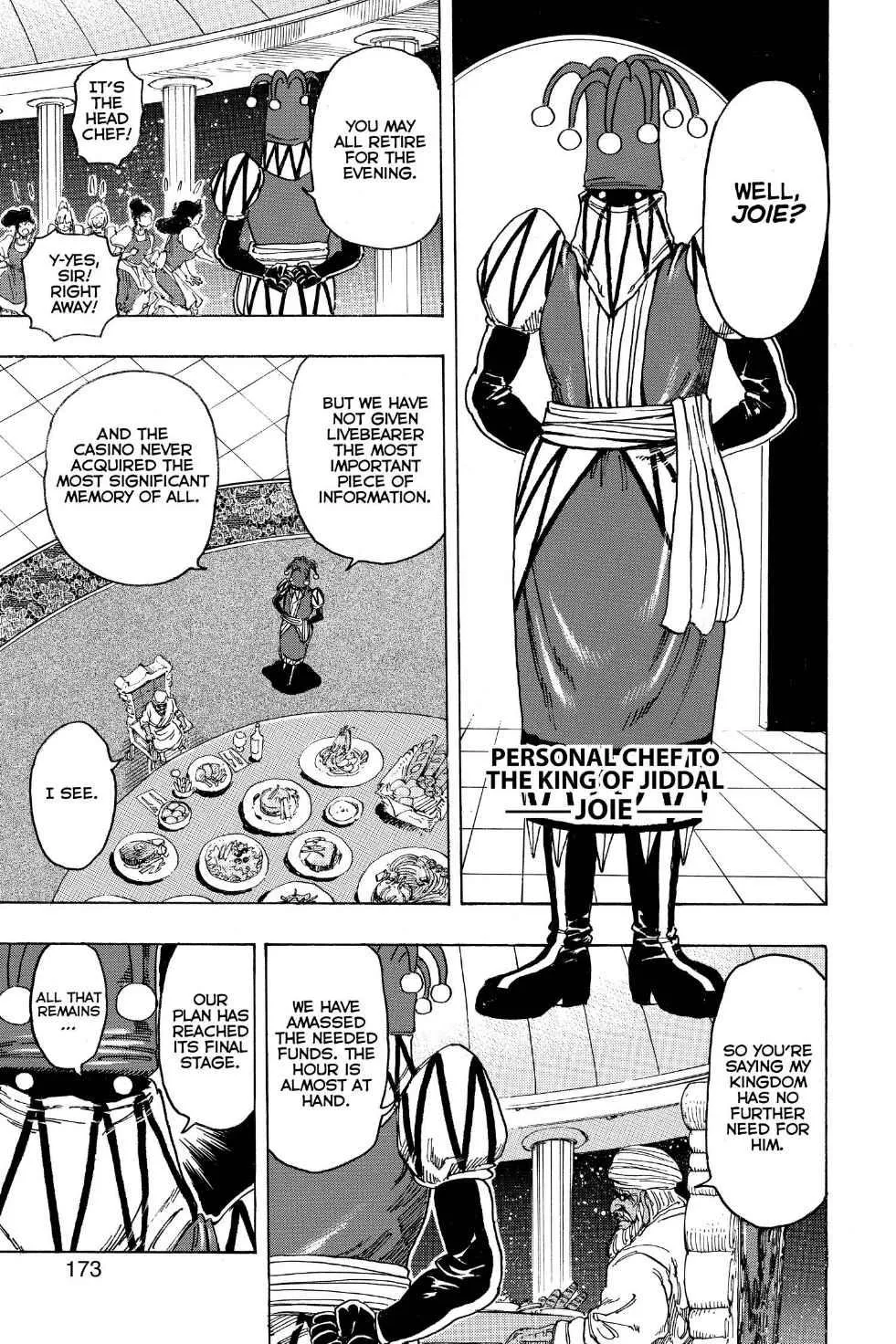 Read Toriko (en) Manga Online