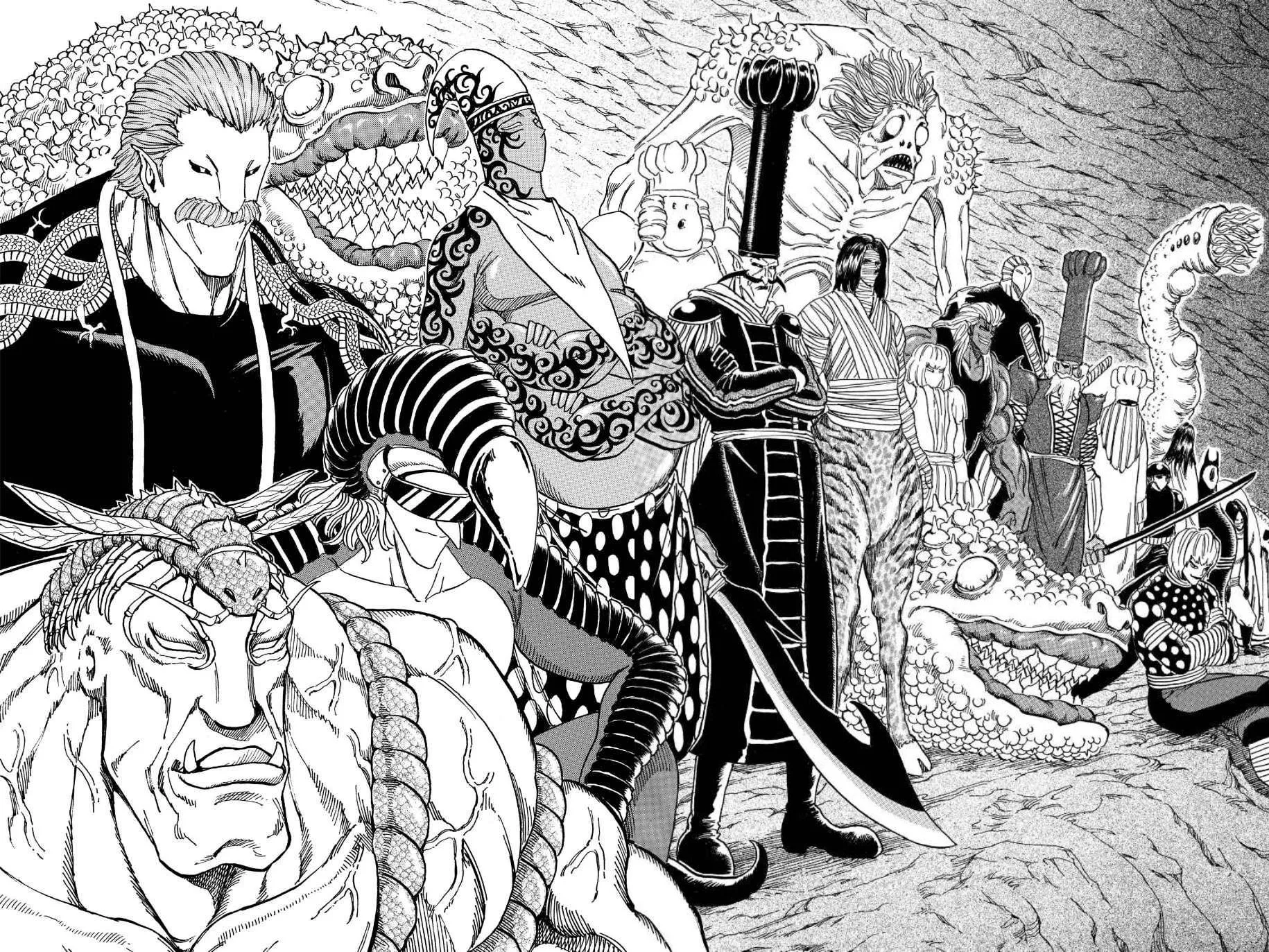 Read Toriko (en) Manga Online