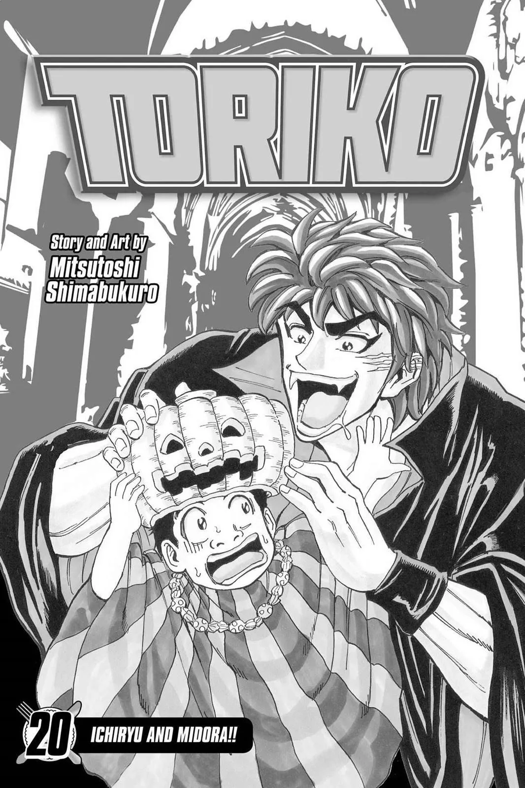 Read Toriko (en) Manga Online