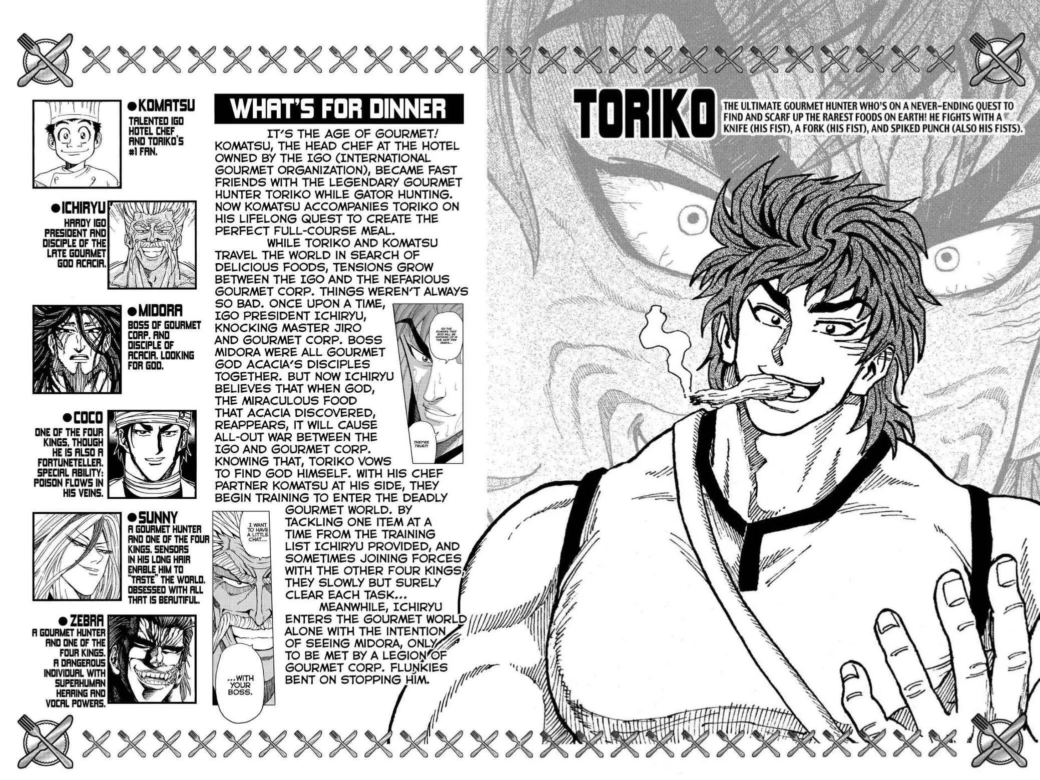 Read Toriko (en) Manga Online
