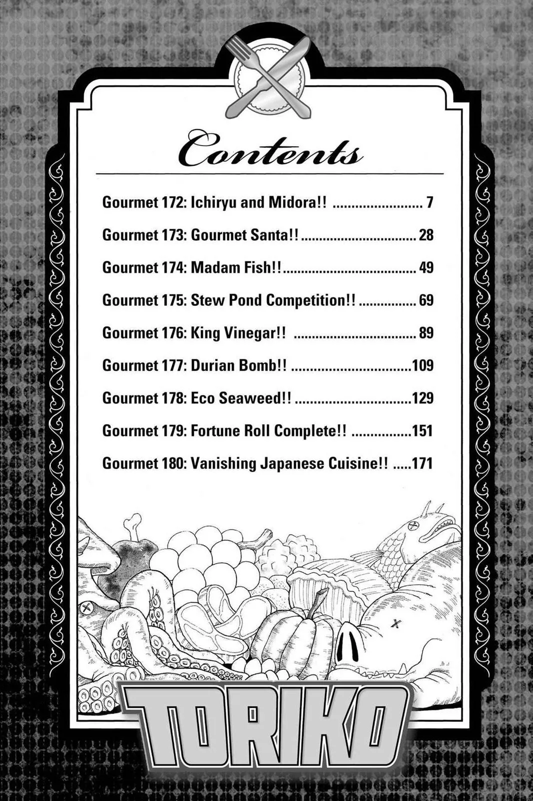 Read Toriko (en) Manga Online