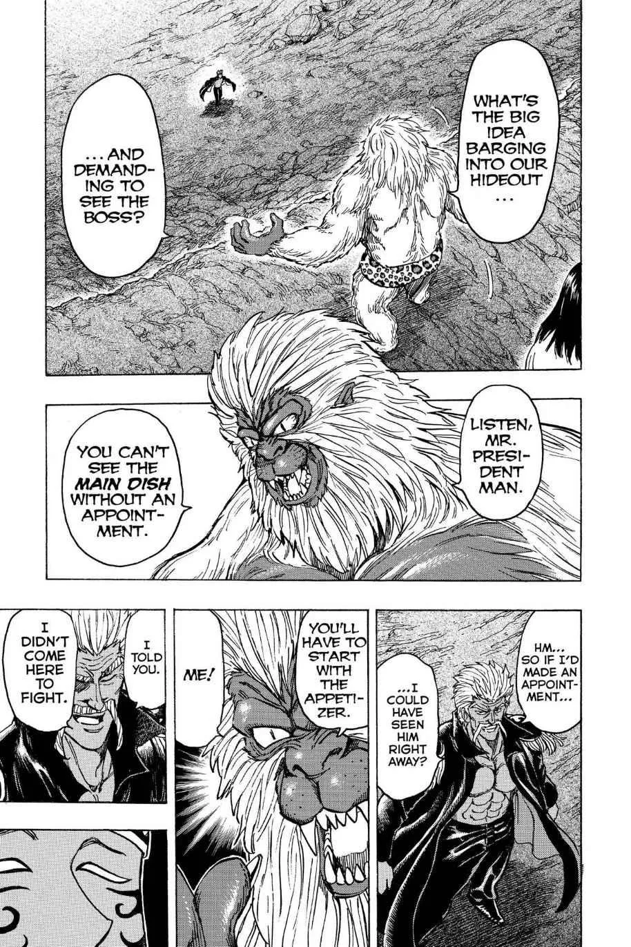 Read Toriko (en) Manga Online