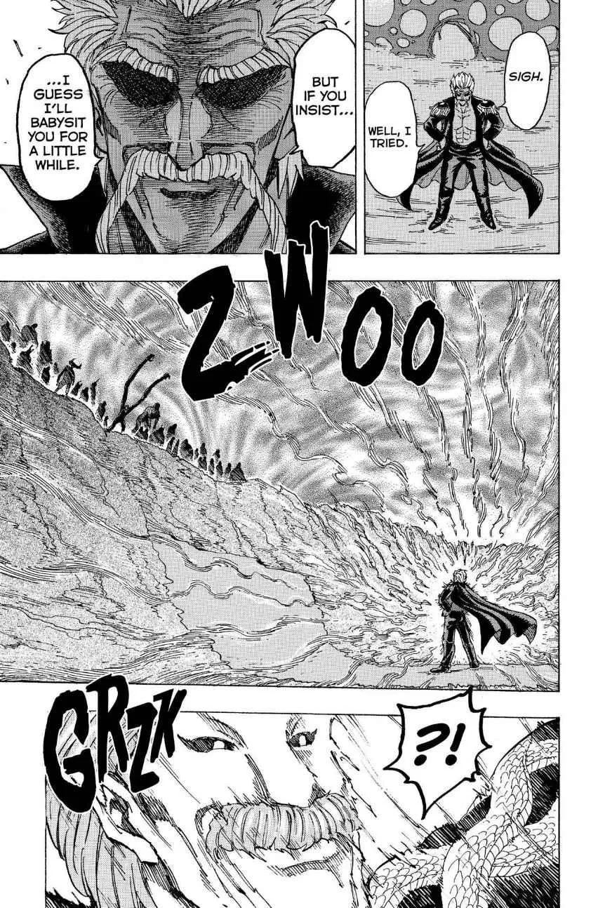 Read Toriko (en) Manga Online