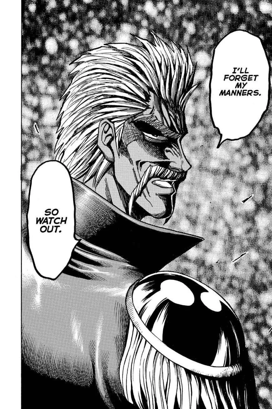 Read Toriko (en) Manga Online